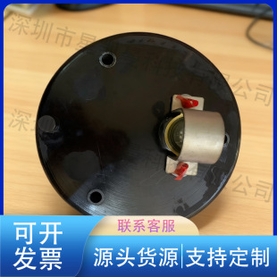 S330-TD-S����Ӌ�̃x������늴ŸБ����ٲɼ��͵͜�-25�氲�b���