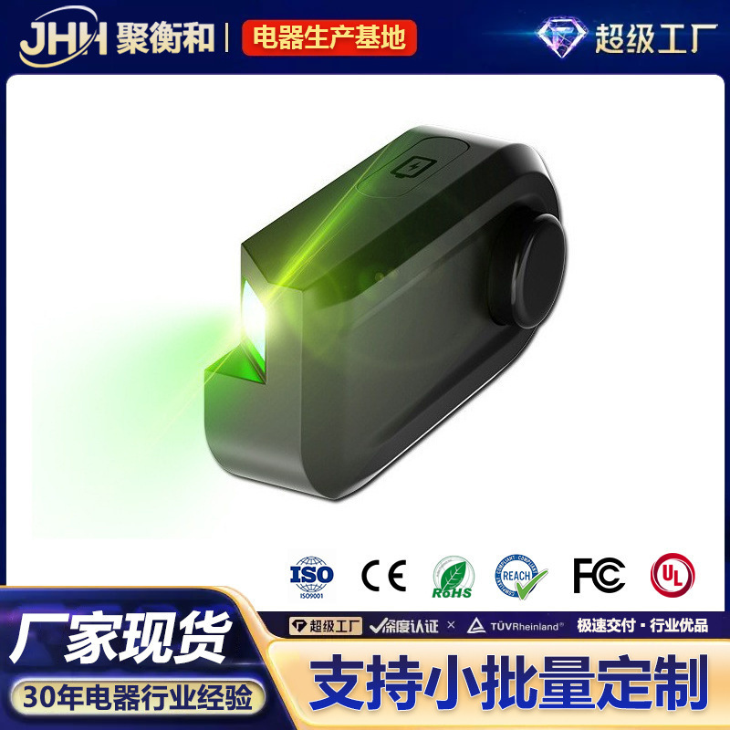 Manufacturer's In-Stock Floor Cleaning Machine Green Light Accessories Suitable for Dyson Wireless Dust Removal Non-Laser Light Vacuum Cleaner Dust Detection Light Manufacturer's In-Stock Floor Cleaning Machine Green Light Accessories Suitable for Dyson Wireless Dust Removal Non-Laser Light Vacuum Cleaner Dust Detection Light