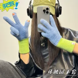 成人手套;儿童手套;成人帽