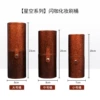 [Starry Sky Series] Flash Coffee makeup brush bucket