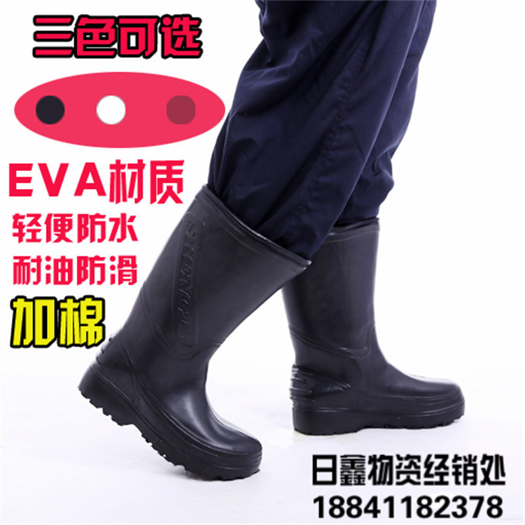 EVA泡沫安全鞋棉水鞋防滑轻便一体内衬渔业牧场冷库水产养殖棉靴