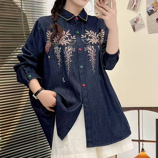 ���ɴ�a�̽�ţ���r����ϵ��@�LɭŮϵţ���r��Ů�L������Ů�b