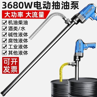늄ӳ��ͱ�220v��Ͱ�ò��͙C�ͼ��͙Cˮ�ô��ʶ๦���ͳ�������