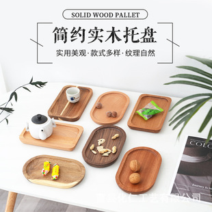 ���⌍ľ�E�A�бP������Ʒ�ɹ��P�����L���������ʳ��ˮľ�|�бP