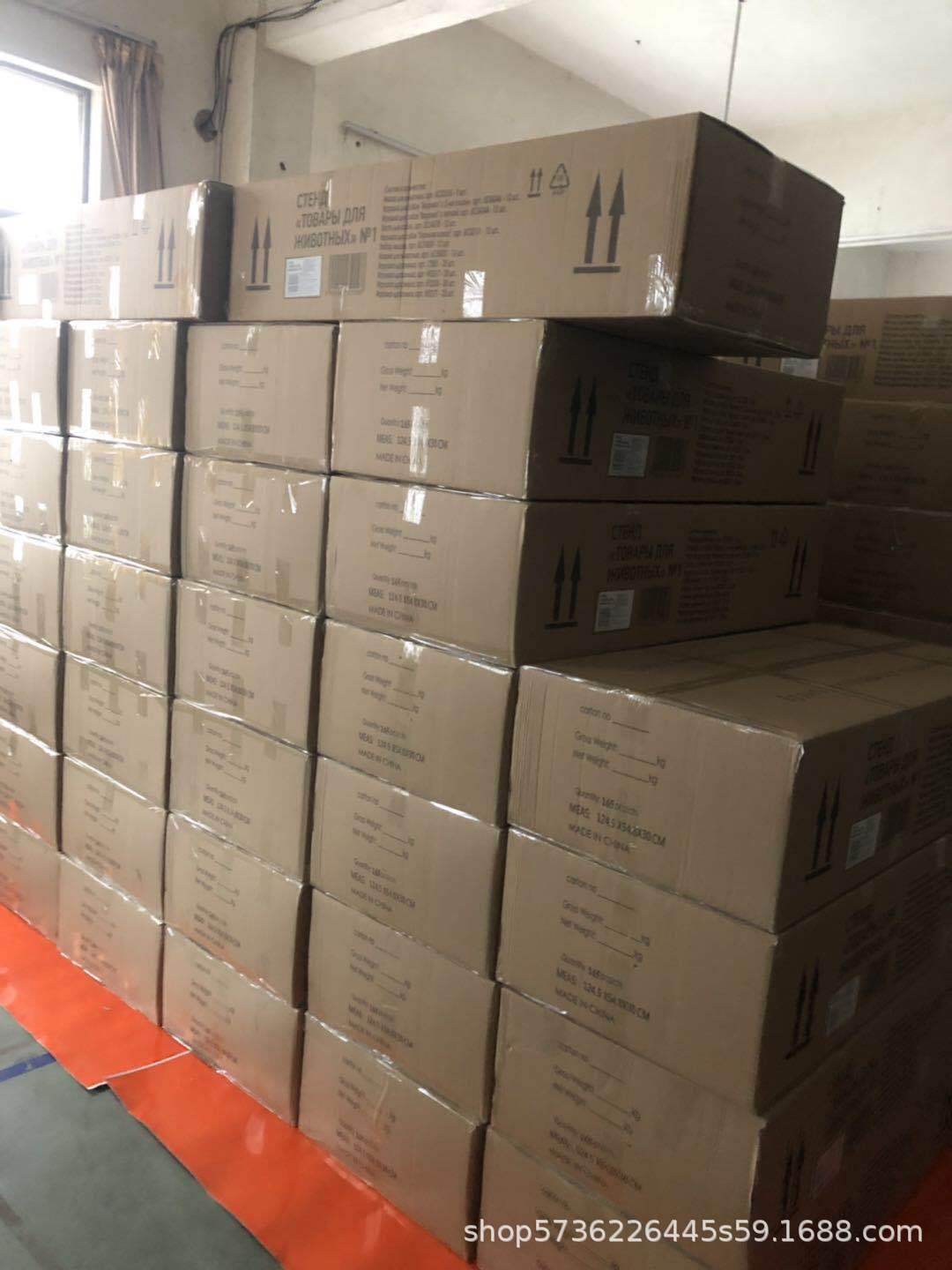 2412c59fb9d02f2cd7518cf299950e