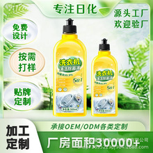 ���F؛��ϴ�C��ϴ������������������ϴҺ��݆�LͲ����