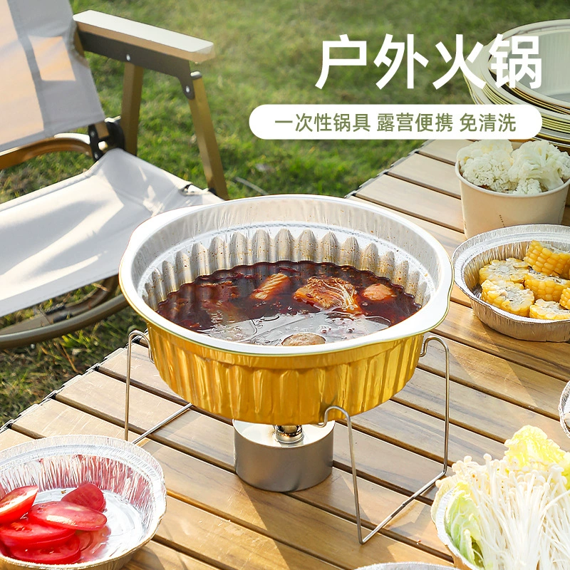 Открытый горячий горшок Одноразовый оловянный бумажный горшок утолщенный кемпинг для пикника алюминиевая фольга горшок набор карточек специальный горшок алкогольный горшок