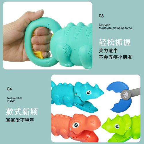 Children's Beach Toys Lobster Dinosaur Toy Clips for Boys and Girls Crab Pincers Mechanical Hand Beach Sand Digging Shovel Set