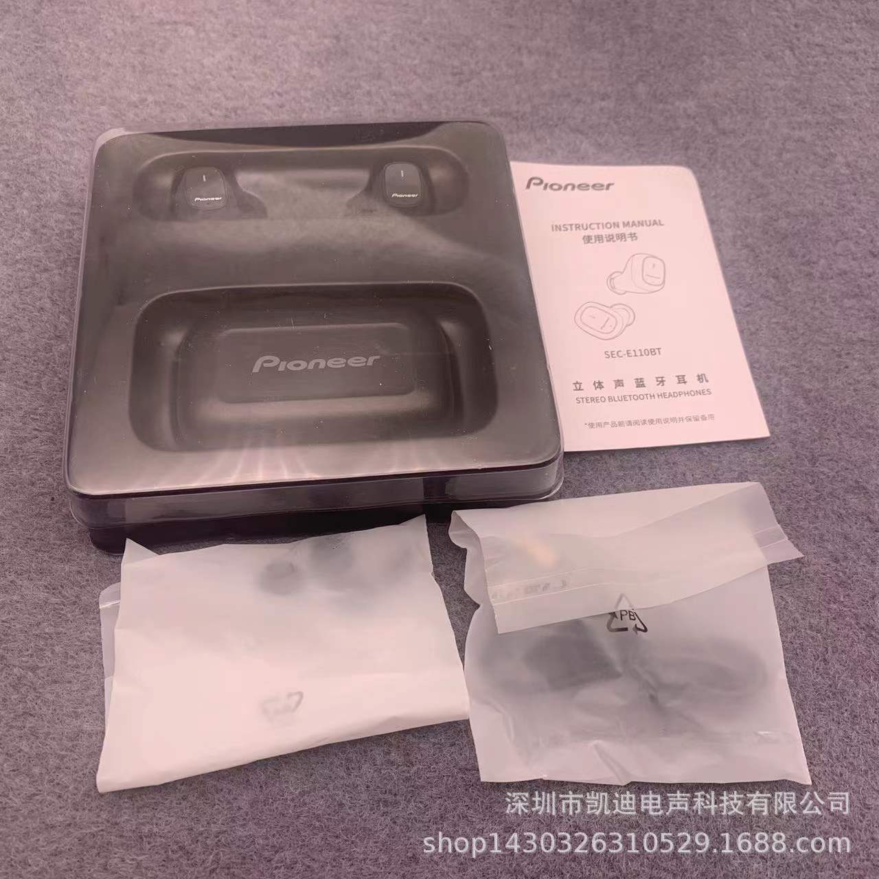 微信图片_20211224141311