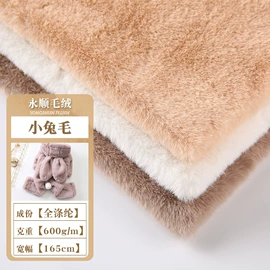 绒布;收纳袋收纳包