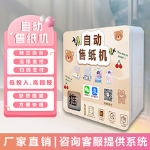 ڒoۼC؜uCüCԄӼ؛C