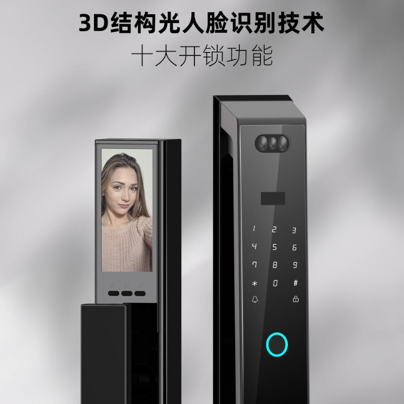 全自動指紋ロック、盗難防止ドアロック、アパートスマートロック、電子パスワードロック、3Dインターホン顔認証ロック|undefined