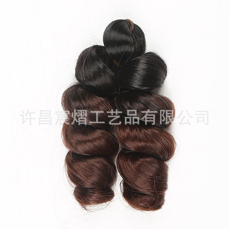 许昌假发loosecurlybraidinghair非洲双小卷短发假发女非洲假发|undefined