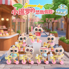 新品可爱卡通萌宠小暹罗的悠哉假日盲盒创意潮玩桌面摆件装饰礼物