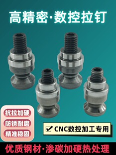 �ߔ������52㊴�CNC��λ�N���b�A�߻��Q��96����