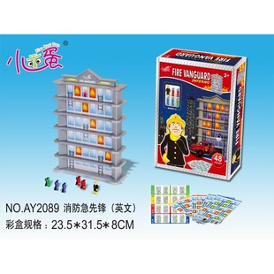 AY2101С�Ե��J�P����߉݋���֚v�Uͨ�P�����Α��H�ӻ��Ӄ�ͯ����