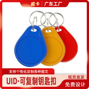 �S��3̖UID�ɏ���耳׿� �����T����IC����ӡˢ�����T�������ڿ�
