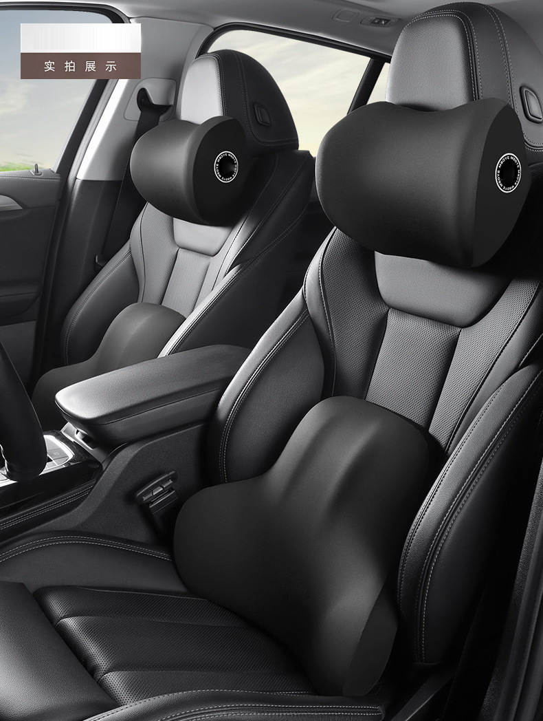 Wholesale Car Headrests and Lumbar Supports for Foreign Trade, Memory Foam Car Cushions, Lumbar Pads, Backrests, Neck Pillows for Cars, Custom-Made