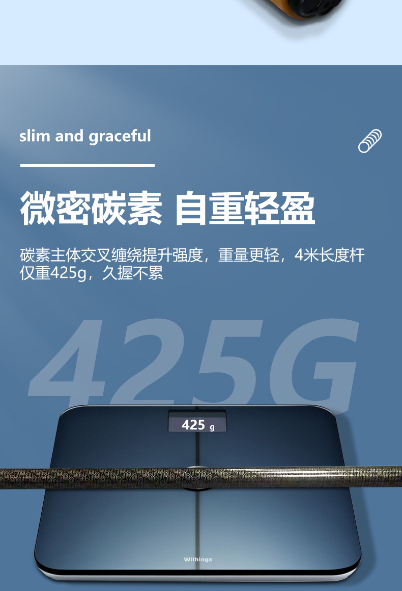 详情_11.jpg