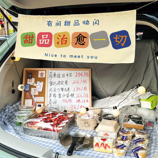 ��܇�u���۔[�����В캟�l���첼܇β�俧��DIY������b����Ʋ�