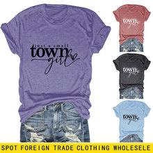 ���R�dwish�羳���Q���ejust a small town��ĸӡ���r��Ůʿ����