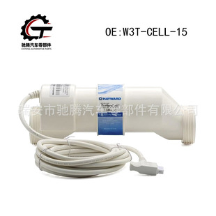 W3T-CELL-15 �m�ú��ֵ� �}ˮ������