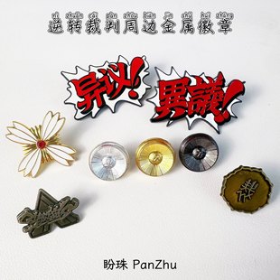 ���D����ϵ�л����Ɏ��Α������ᘙz��ٙz���³ɲ��������e�