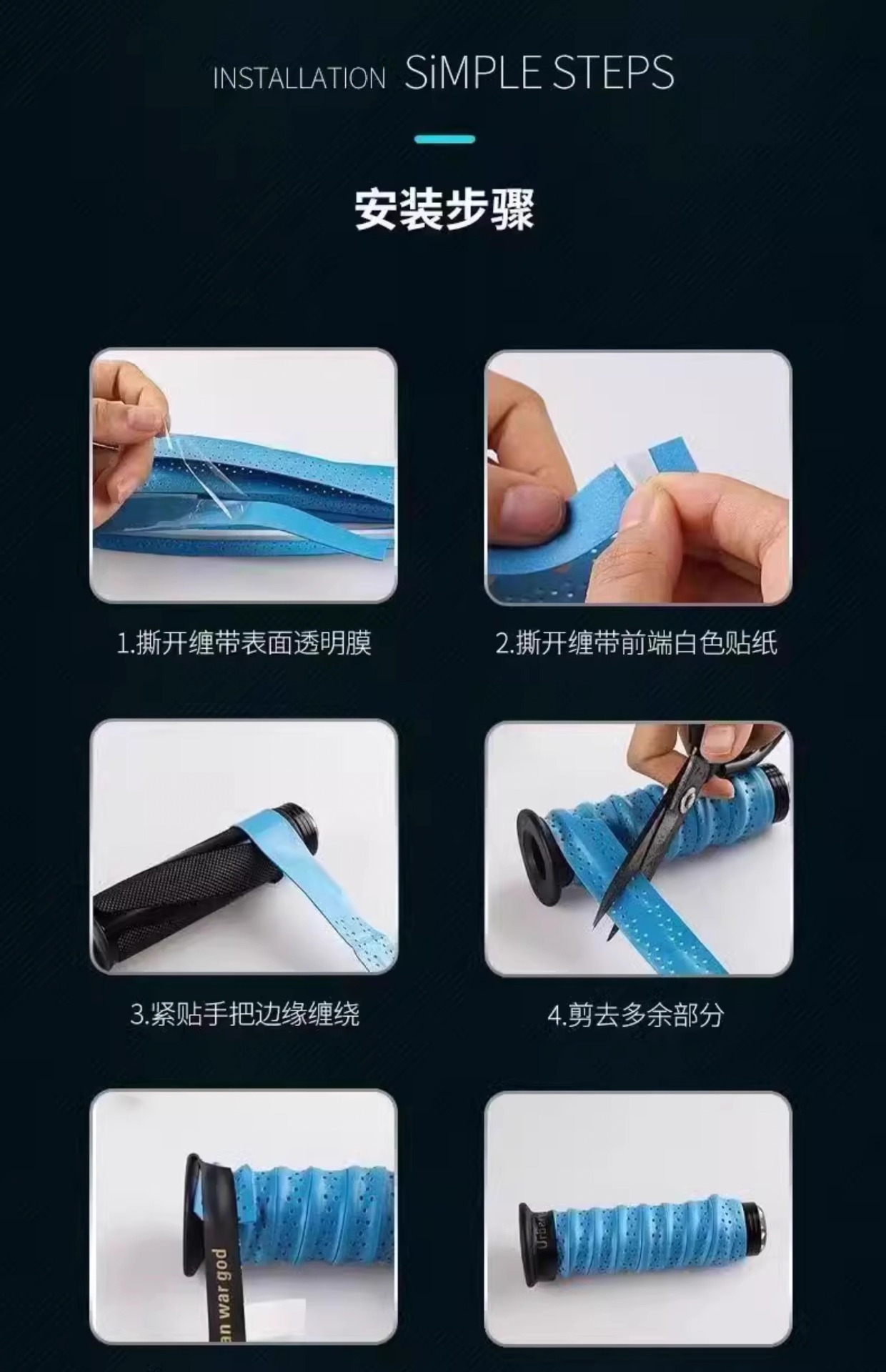 Electric Vehicle Motorcycle Handlebar Cover, Colorful Summer Anti-Slip Soft Silicone Clutch Brake Cover, Waterproof Handlebar Grip