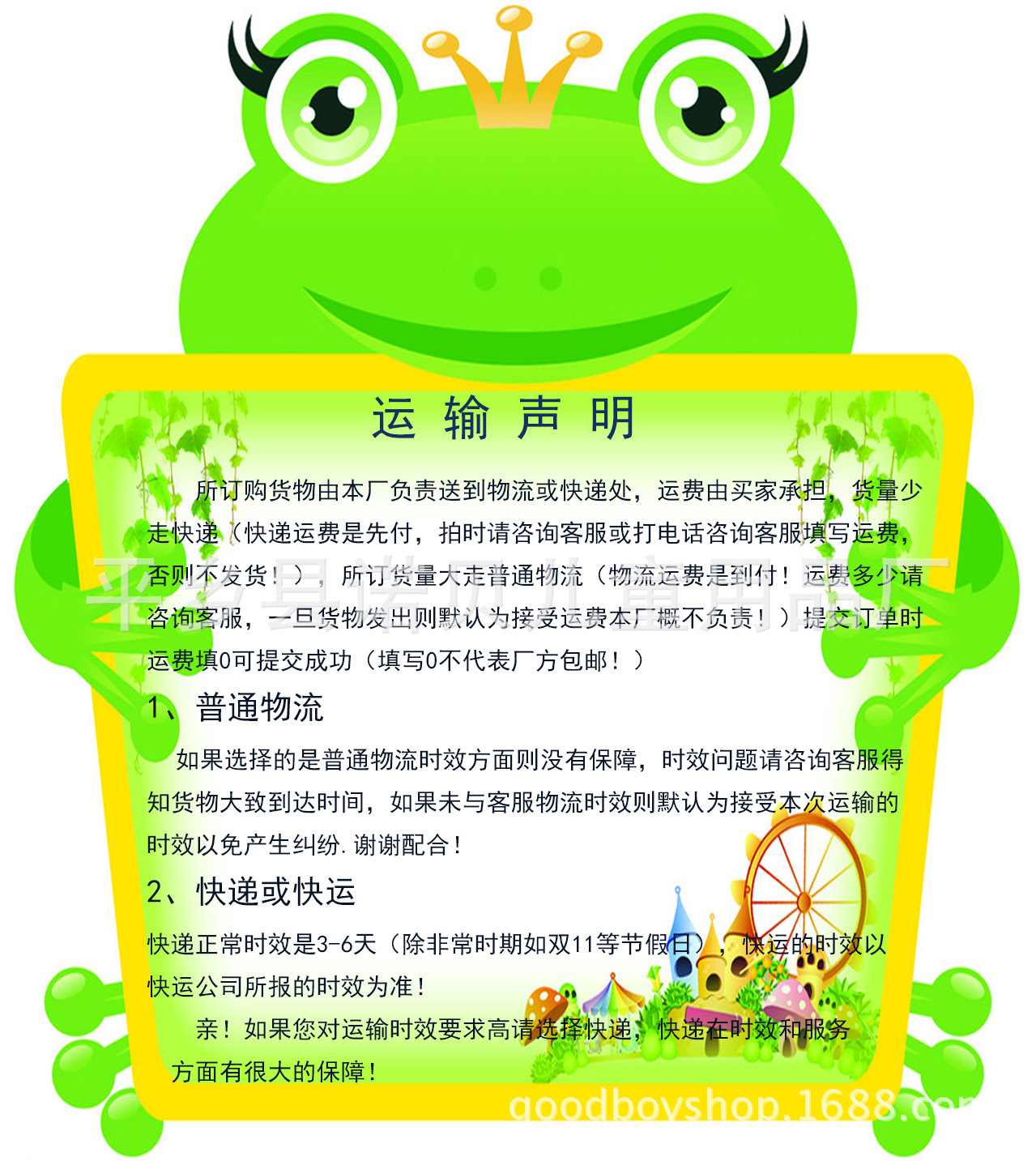 微信图片_20220520181645