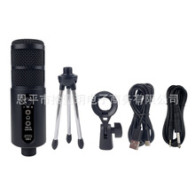 USB�����L��Ȧ�����L֧�ֶ�N�B����X�W�jK����hֱ���̌WԒͲ