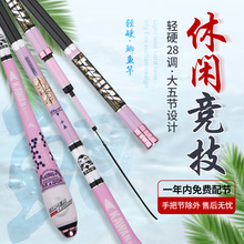 ����Ʒ�Ƥ����/kawanaskill���з�6.3�a���pӲ7.2��~�����M�九