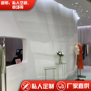 Gypsum Board Curved Ceiling Grg Sculpture Custom Round Light Pool Lines Water Ripple Relief Mural