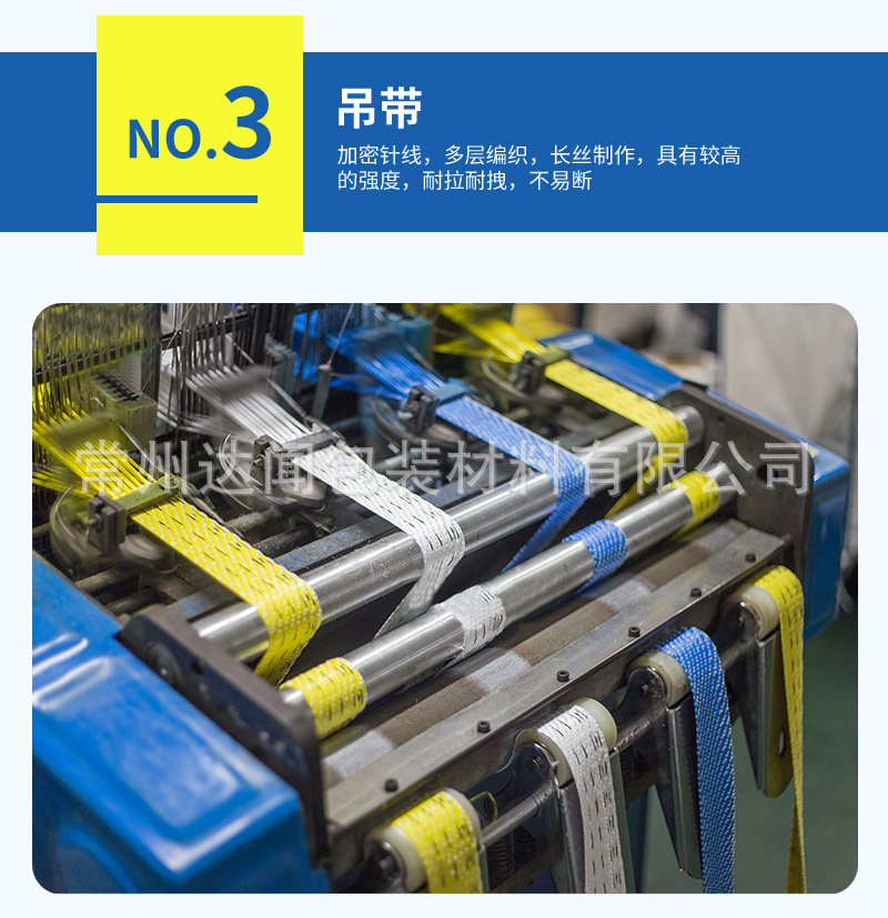 达闻_10.jpg