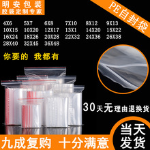 ܷ100NF؛l͸PEԷӺ܌ϰbz