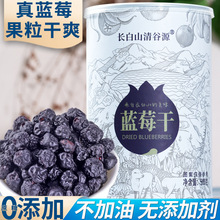 �L��ɽ�{ݮ�ɟo�Ǿ��o���ӄ��{÷����С���b500g��ʳ��ʳ�|���خa