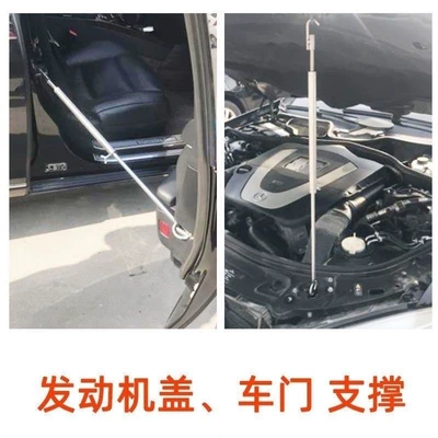 rod telescopic fixing rod non-marking – Mühərrik alətləri