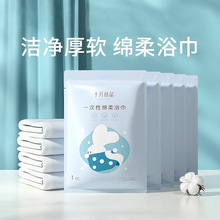 һ����ԡ��ϴ��Ӻ�ճ�wë�팚����y��Ժʮ�½Y�����a���ξƵ���