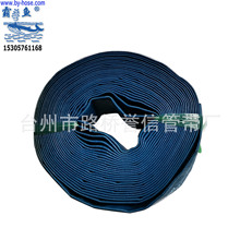 �ӹ��������Q����pvcˮ�� �r�񌍻ݝ���1-12��T��ˮ��