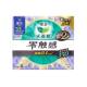 Huawang sanitary napkin zero-touch super instant suction pet muscle pajamas each series of new and old packaging random delivery