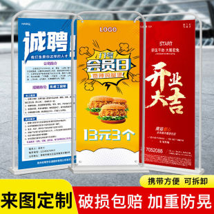 �F�|�T��չ��80x180���ط��Lչʾ�ܑ���עˮ�T�ͺ���չ�ܶ������l