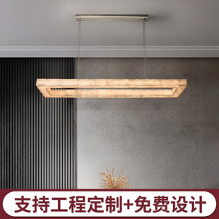 跨境轻奢云石客厅吊灯餐厅灯卧室书房别墅样板间大理石云石灯-阿里巴巴