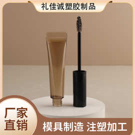透色棕色睫毛膏打底染眉膏带刷头碎发整理彩妆化妆品厂家批发包材