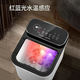 Foot Bucket Automatic Heating Constant Temperature Electric Massage Foot Bath Household Intelligent Automatic Fumigation Foot Bath