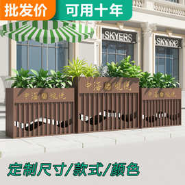 花箱定制刻字不锈钢带太阳能灯种植箱防猫抓露台小花园造景花盆