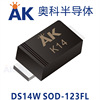 Schottky DS14W Printing K14 encapsulation SOD123FL Guangdong Bioko Semiconductor brand