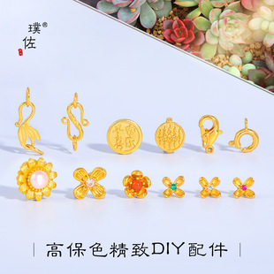 ��􏊱�ɫ�ŷ�ɳ��diy���ƽ��ϲ����l�����^����朽Yβ��