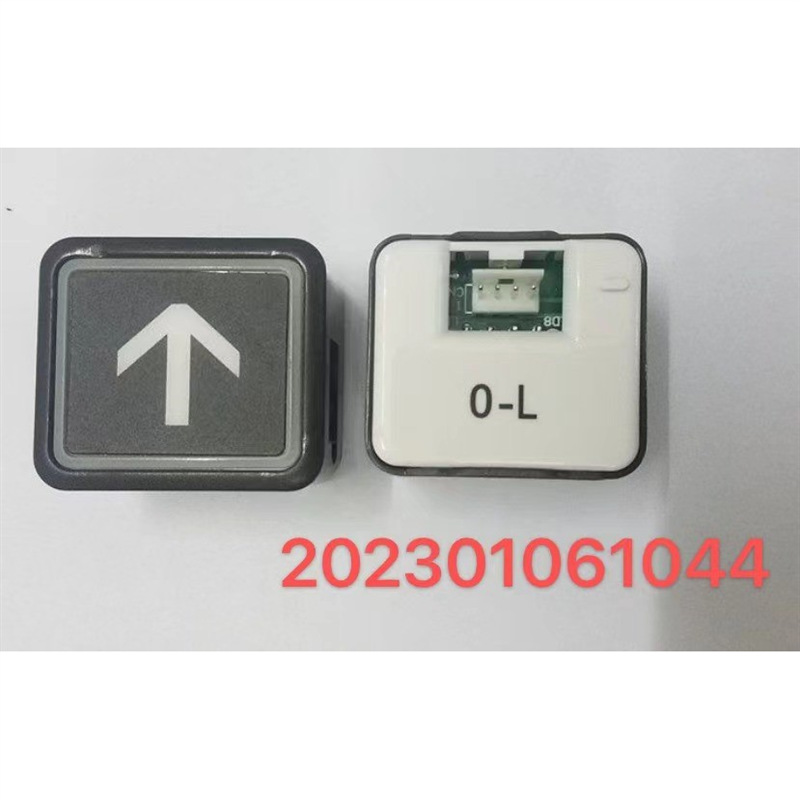 适用于日立按钮DL-PO2永大按键电梯O-L带孔轿厢开关方形广日AR-4