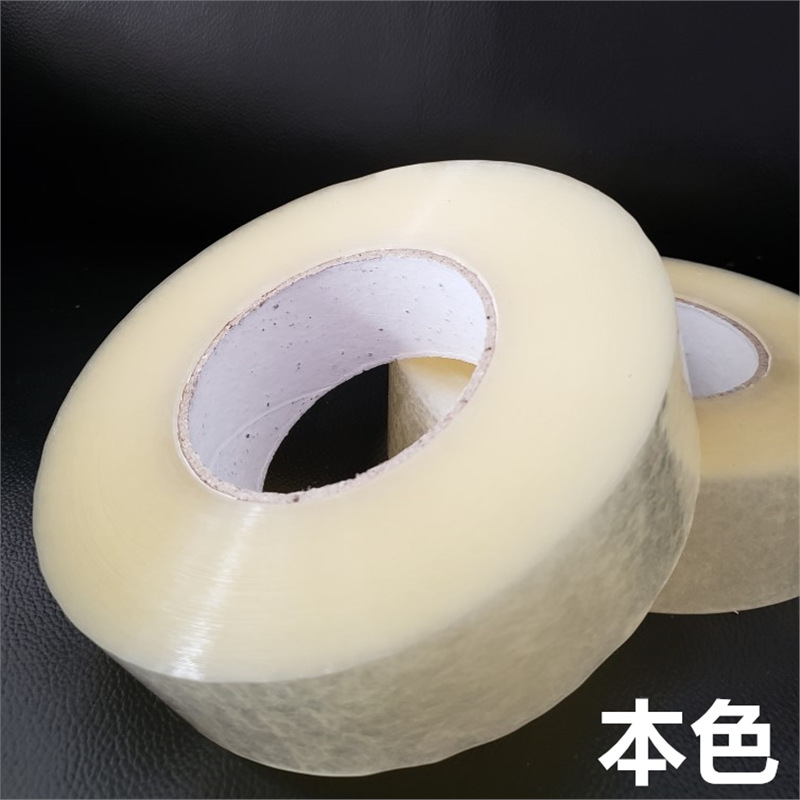 8권 [빠른배송] - 내츄럴컬러 가로 4.3 두께 4.0