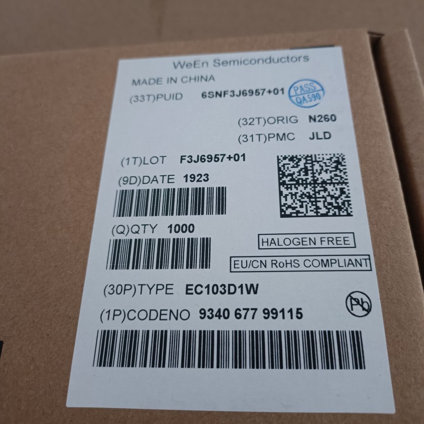 可控硅  EC103D1W  ec103d  ec103d1