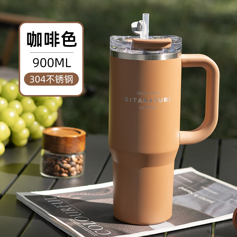 巨无霸保温杯女水杯高颜值大容量带手柄吸管杯子车载便携双饮水壶|undefined